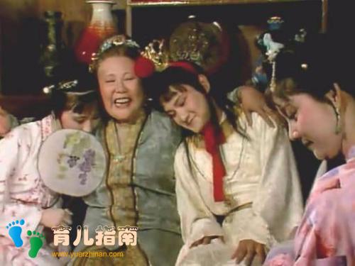 爷爷奶奶 爷爷奶奶