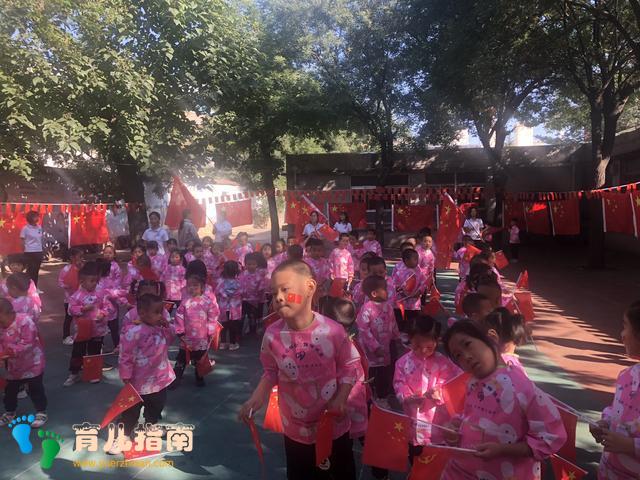 我爱你中国 我爱你中国