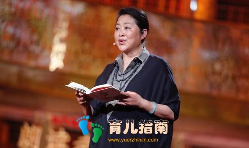 爷爷奶奶 爷爷奶奶