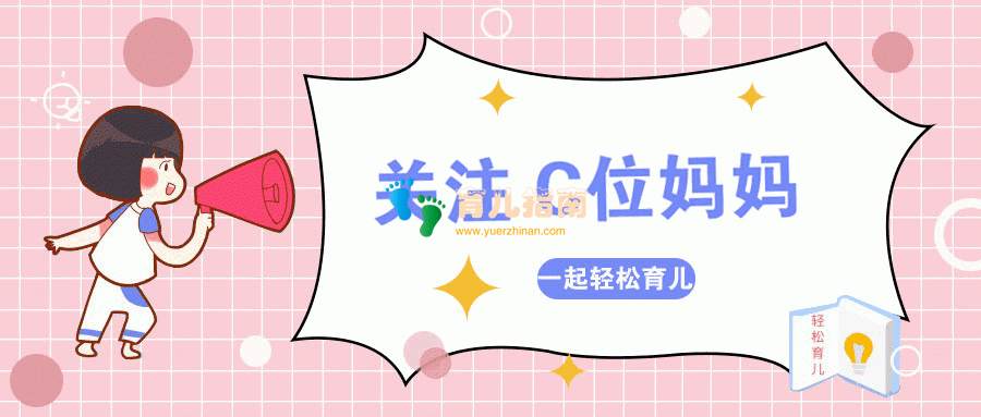 有钱才能在社会立足？孩子如果具备这3个能力，在社会上也不会差
