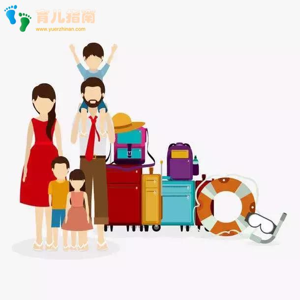 亲子旅行