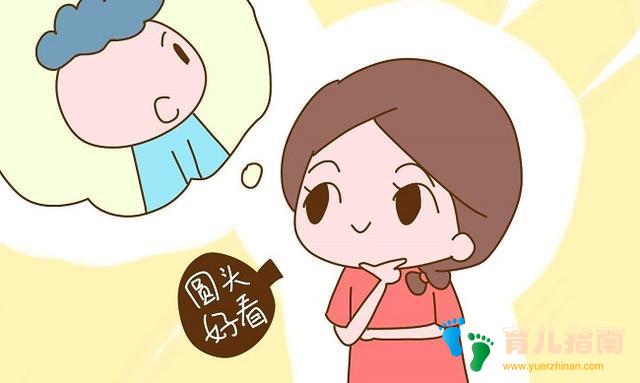 宝宝 宝宝