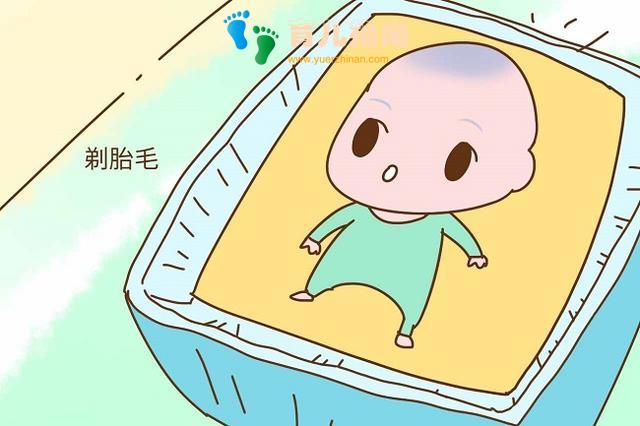 宝妈 宝妈