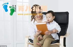 纪伯伦《论孩子》欣赏