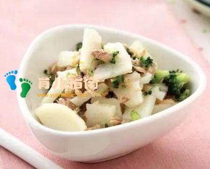 1.西兰花富含维生素 1.西兰花富含维生素