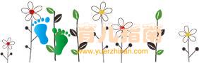 孩子优不优秀，取决于母亲的性格（建议收藏）