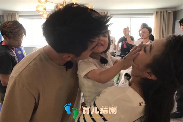 开家长会 开家长会