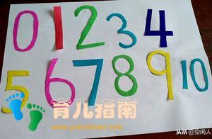 花花绿绿 花花绿绿