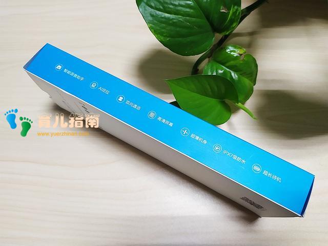 360儿童手表 360儿童手表