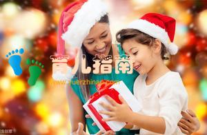 学习 从作息时间表开始