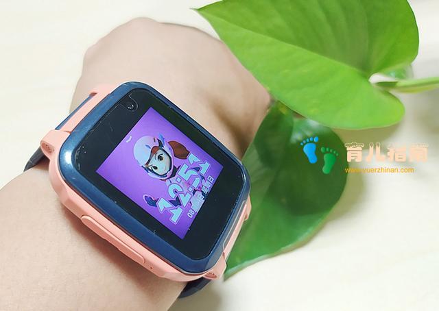 360儿童卫士 360儿童卫士