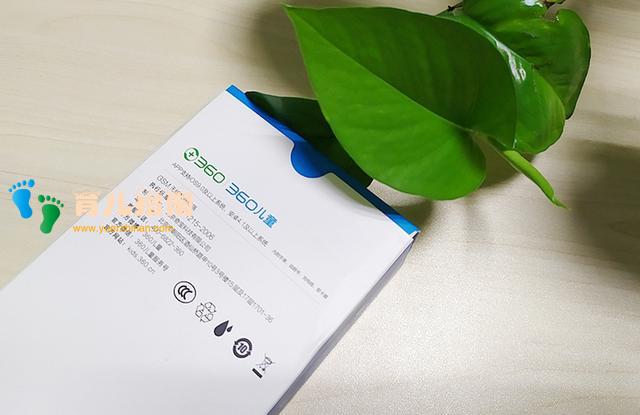 360儿童手表 360儿童手表