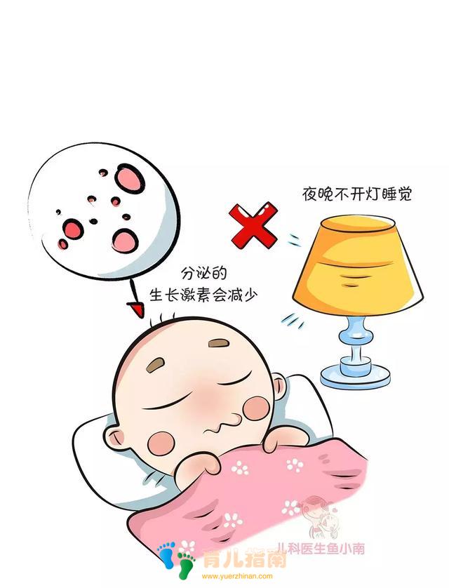 预防近视 预防近视