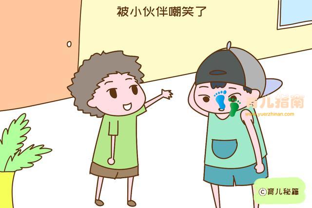 宝妈 宝妈