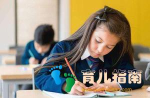 教育宝宝时，父母的这4种行方式会使其变笨，现在知道还为时不晚