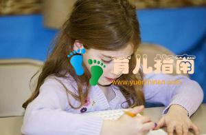 作为父母都很在乎孩子的学习，但你知道孩子是怎样学习的吗？