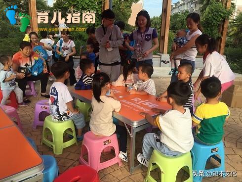 天乐社区开展少儿英语沙龙课活动