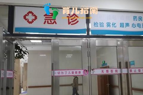 宝妈一时手痒，非要动宝宝的囟门，半月大的宝宝被送急救