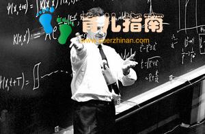 思维导图 思维导图