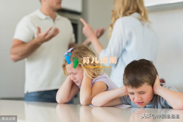 中国父母 中国父母