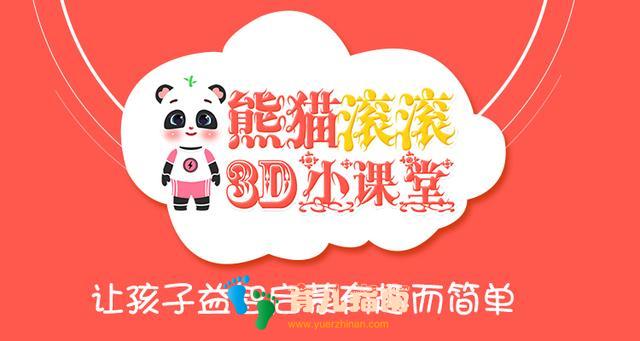 自然科学 自然科学