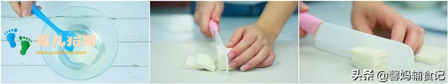 辅食 辅食
