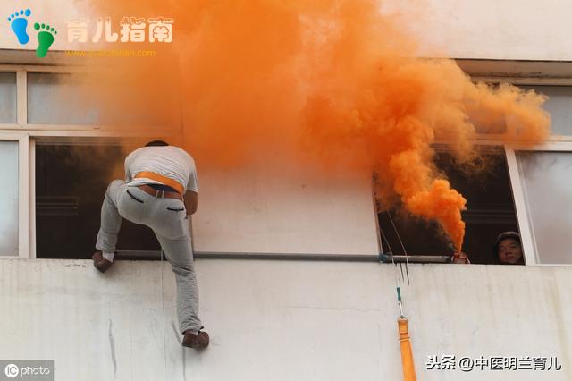 火灾现场 火灾现场