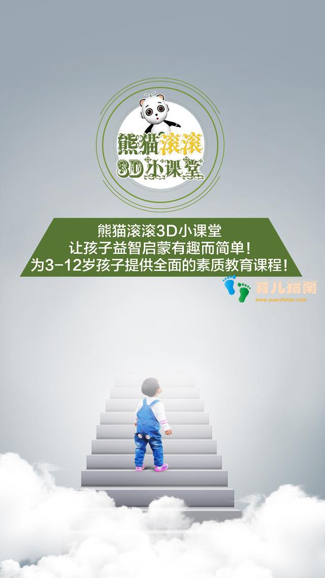 自然科学 自然科学