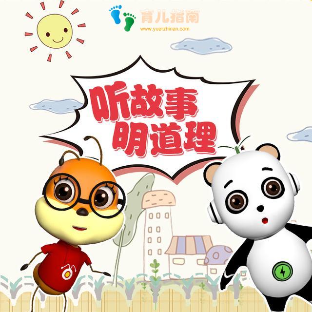 自然科学 自然科学