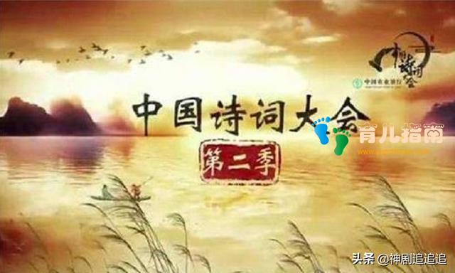 中国父母 中国父母