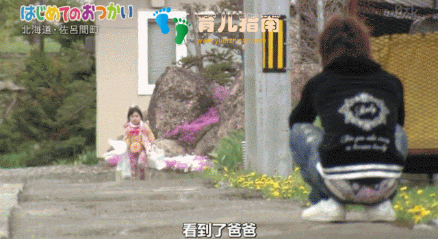 中国父母 中国父母