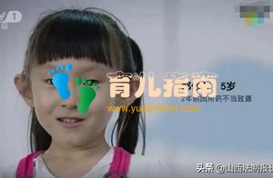 儿童用药 儿童用药