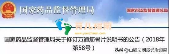 抗过敏药 抗过敏药