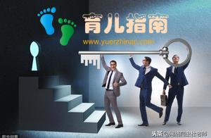 忘记带文具，父母都在上班，老师让孩子打电话给家长