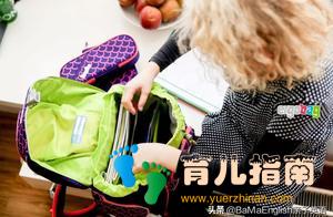 学习用品 学习用品