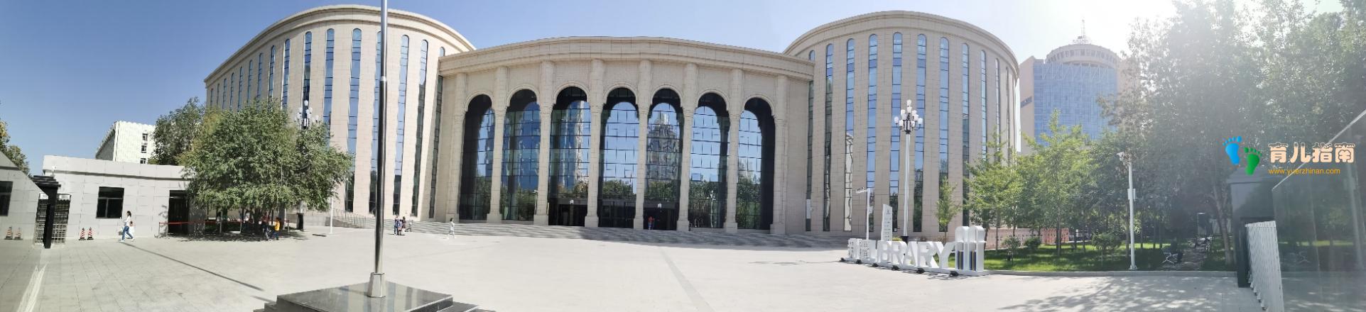 美丽中国 美丽中国