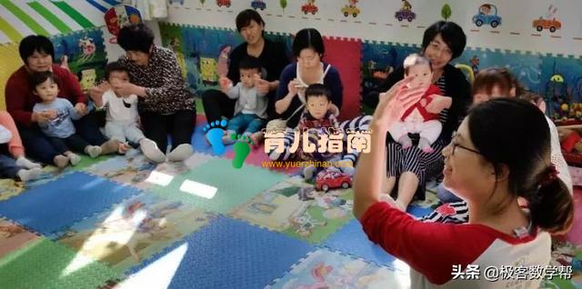 上台表演 上台表演