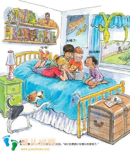 电子产品 电子产品