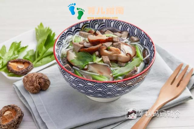 芹菜香菇猪肝细面