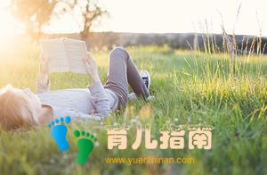 别给孩子贴上负面标签” 别给孩子贴上负面标签”