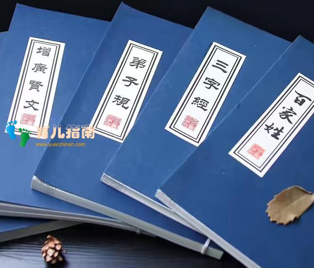 阴阳五行 阴阳五行