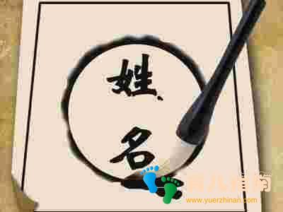 财运亨通 财运亨通