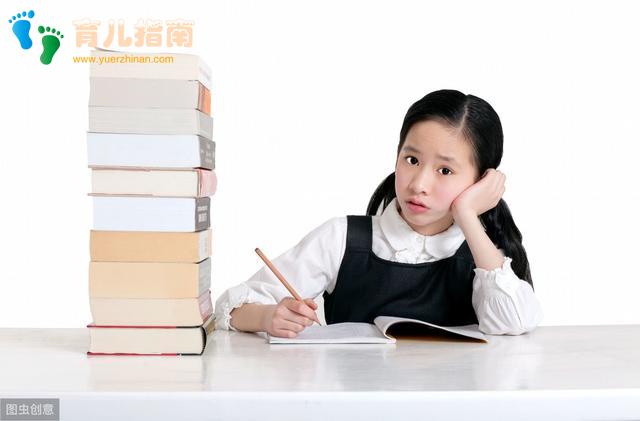 在生活中 在生活中