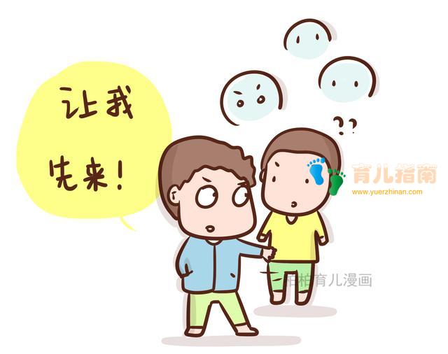 别逼着孩子变外向，内向的孩子未来可能更成功