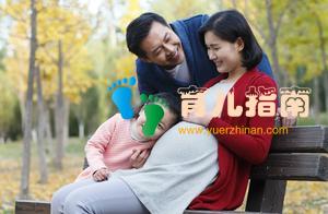 产后也要记得购买健康保险
