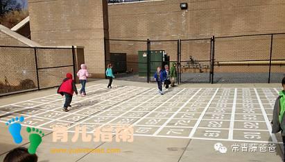 早期教育 早期教育