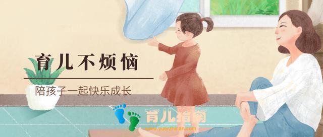“不乖乖写作业，爸爸来收拾你”父母红黑脸做法，影响孩子一生