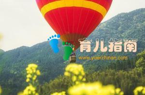 带着孩子,我们一起启航 带着孩子,我们一起启航