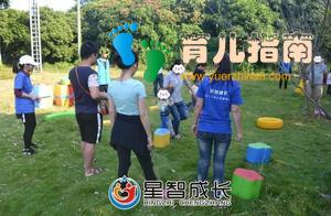 自闭症孩子经常因为等待意识差而大哭大闹,该怎么办? 自闭症孩子经常因为等待意识差而大哭大闹,该怎么办?