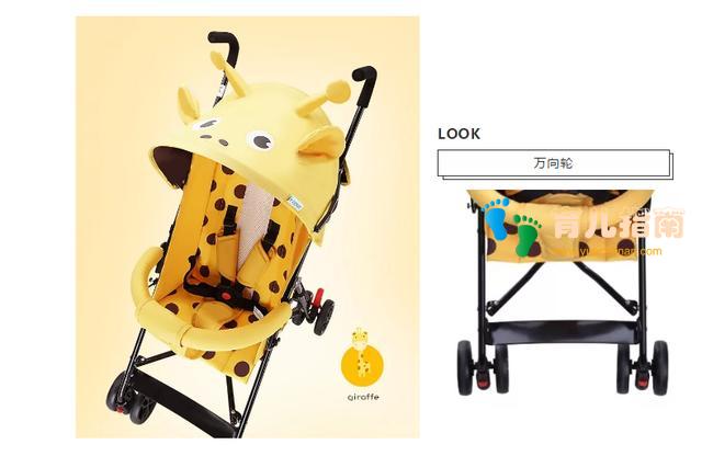 婴儿推车 婴儿推车